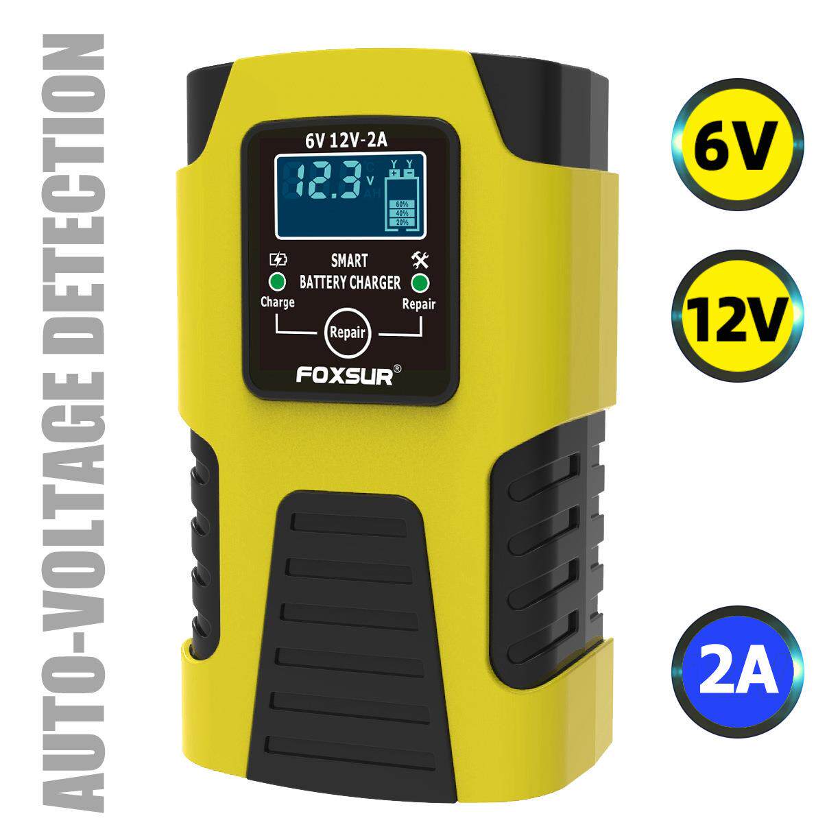 摩托车电瓶充电器6V 12V踏板铅酸蓄电池全智能修复多用型充电机
