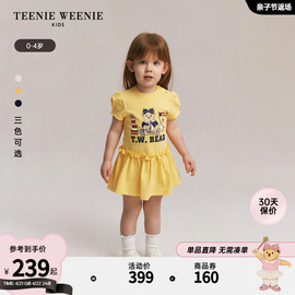 TeenieWeenie Kids小熊童装24年夏季女宝宝简约泡泡袖连衣裙