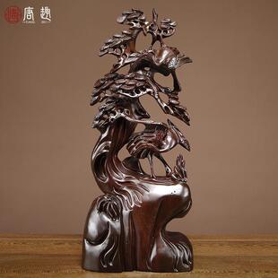 黑檀木雕松鹤延年摆件红木雕刻工艺礼品摆饰实木家居饰品客厅摆设