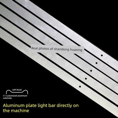 鲁至适用联通43D06A 43D06-L 43D08AF 43D09灯条JL.D43042235-253