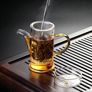 唐顺泡茶壶玻璃过滤家用红茶泡绿茶冲茶器小号加厚耐高温功夫茶具