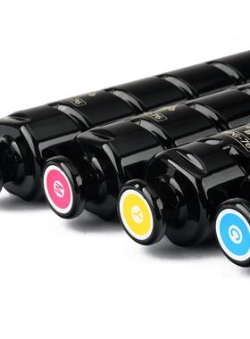 适用佳能NPG-76粉盒CANON iR-ADV DX C359 C357 C356II墨粉GPR-58