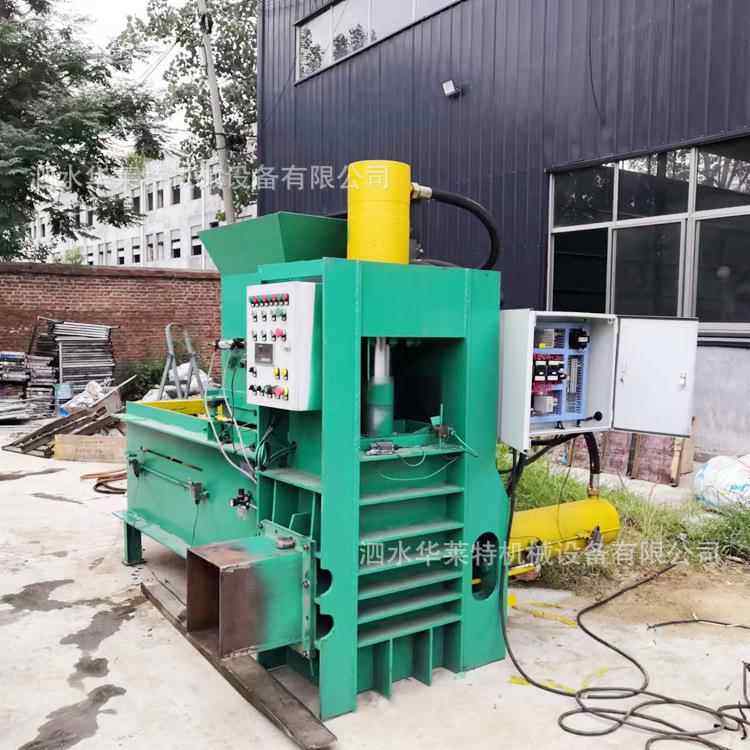 牛塑料颗粒压块机宠物垫料木屑称重打秸包机储羊PGY牧草料秆压块