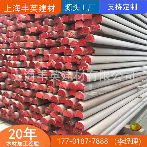 熏蒸木方防腐板材工地模板跳板吊车高密度垫板花旗长短料