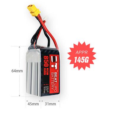 倍特电池X系列850mah/6S/22.2V/75C/FPV穿越机专用电池