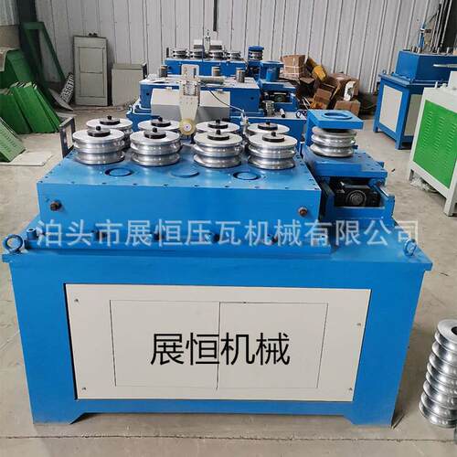 大棚骨架弯管机圆管压扁折弯机九轮数控弯弧机设备