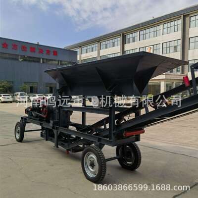 小型移动粉煤机碎石机锤式石头打砂破碎机制砂机移动锤破