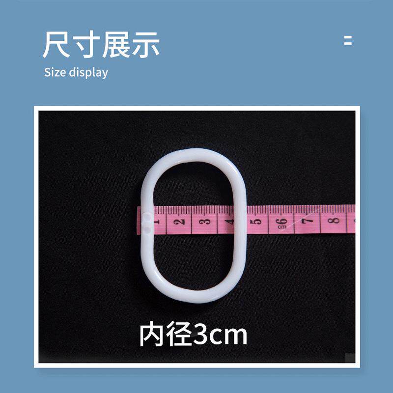 新款直销宿舍床帘绳子防蚊挂环配件寝室蚊帐帐钩窗帘魔术贴勾面蚊