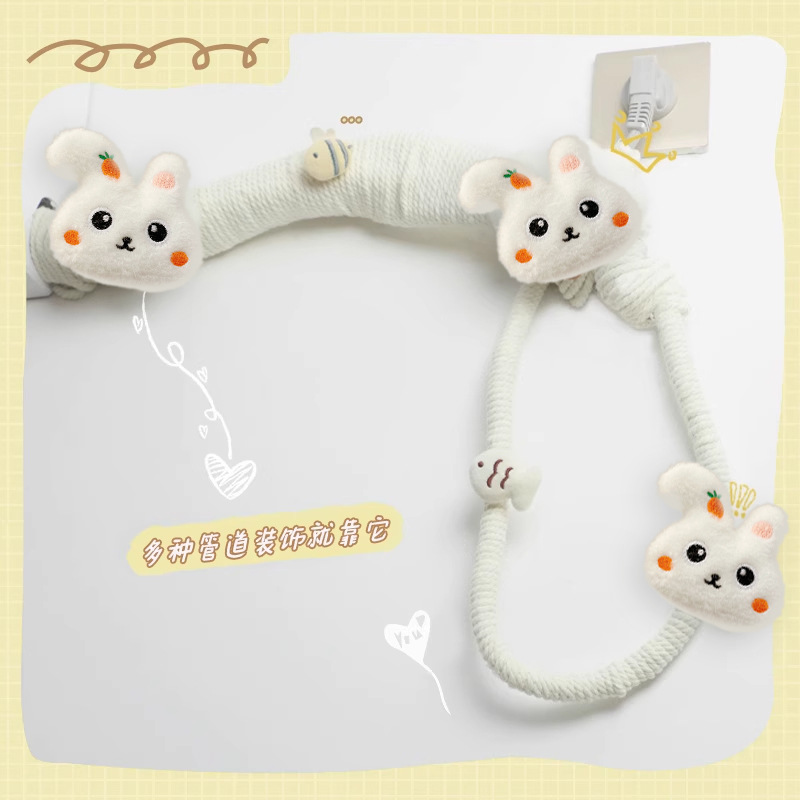 空调管子装饰装饰麻绳宿舍壁饰