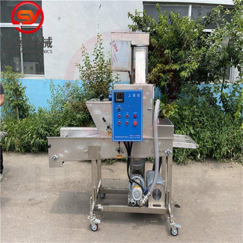 山源新型鸡柳上糠机 全自动鸡排裹面包糠设备 雪花鸡柳裹糠机器