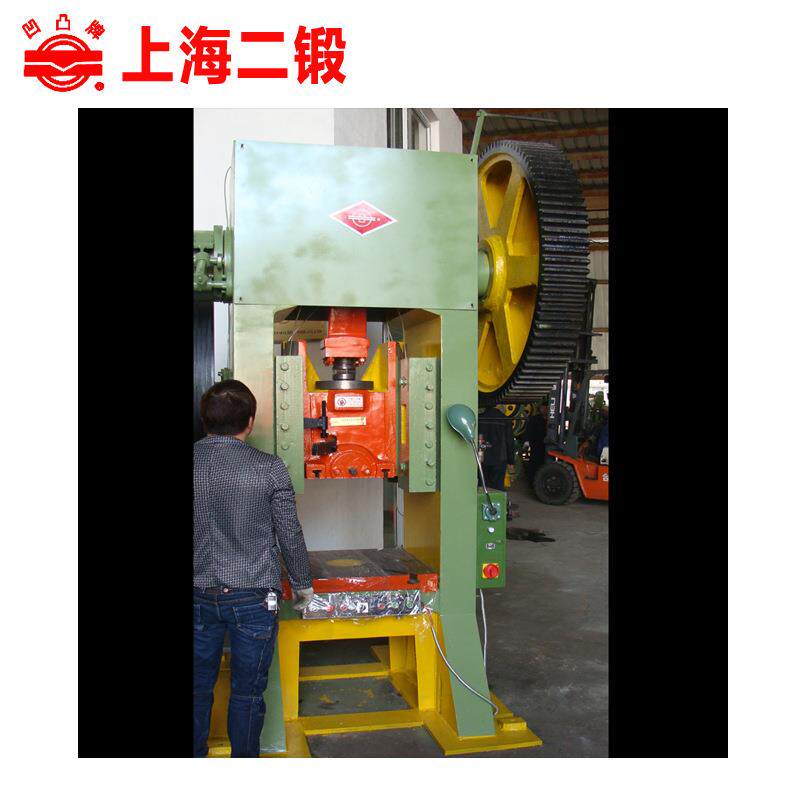 上海J31-125T闭式单点冲床红冲压力机