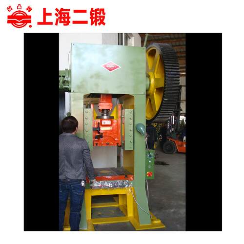 上海J31-100T闭式单点冲床红冲压力机