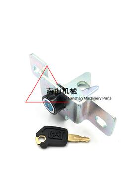 卡特E305E 305.5E2 306 307 308E发动机后盖锁机盖锁引擎盖锁挖机