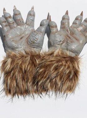 1 Pair Attractive Wolf Claw Costume Emulsion Werewolf