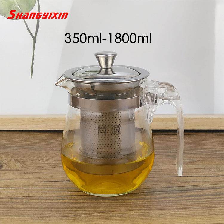 耐热玻璃茶壶不锈钢过滤网多功能家用飘逸杯功夫茶具茶水分离杯