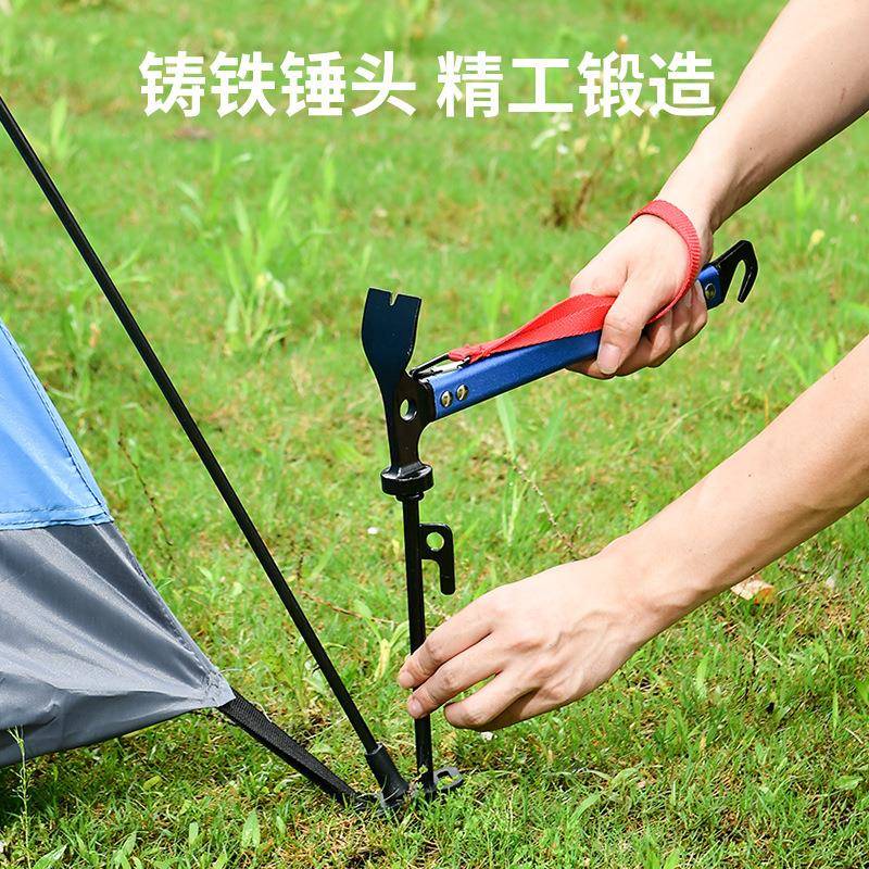 新款直销户外锤铝合金手柄锤天幕拔钉器野营帐篷地钉锤多功能登山