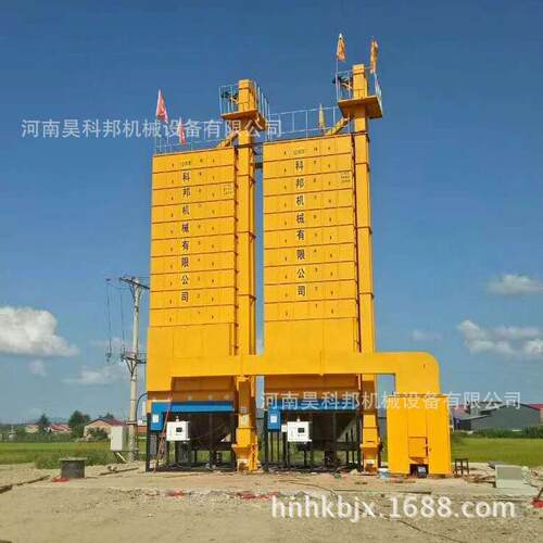 新一代大式型塔烘干机厂家报价表大化型自动温控立式烘干机TZY报