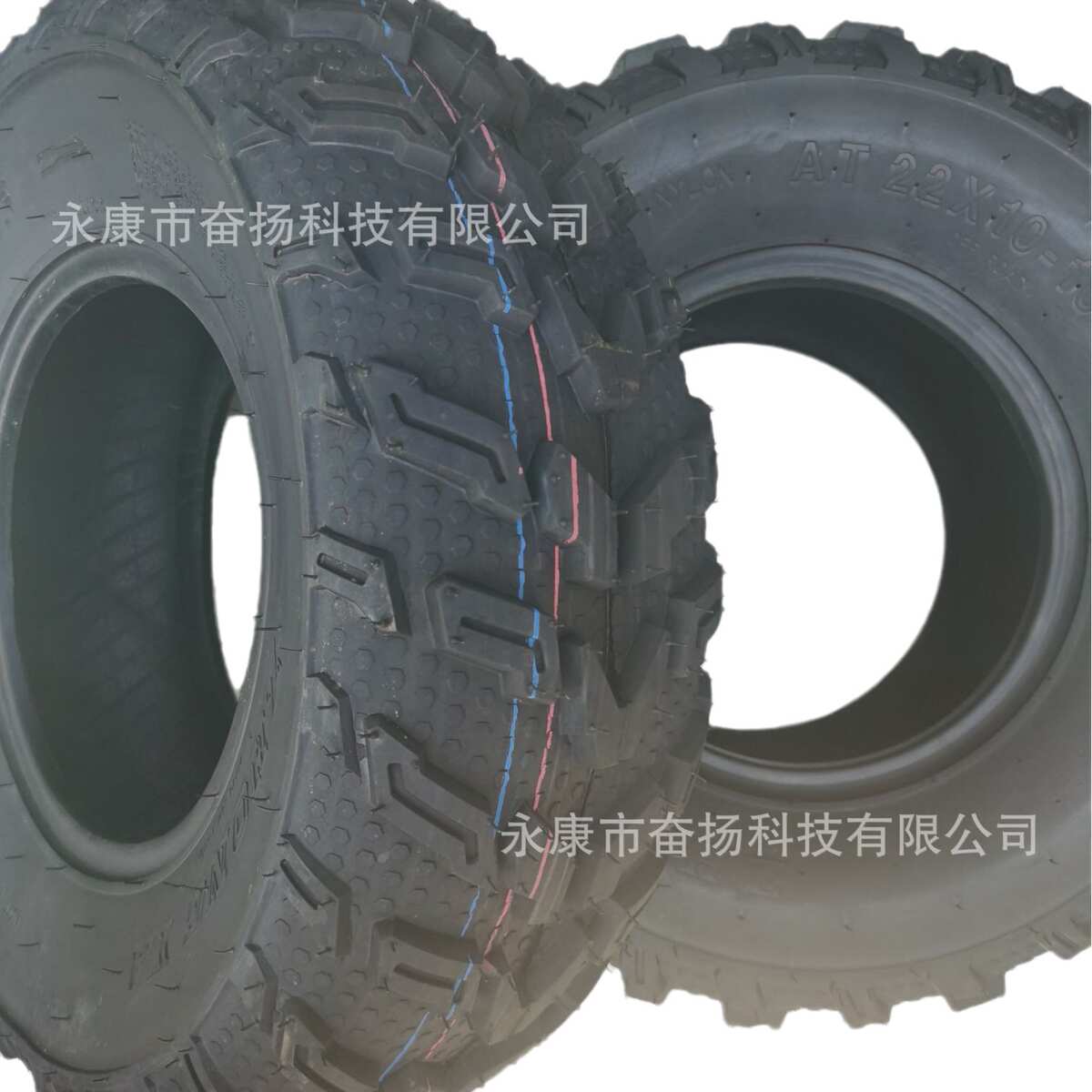 ATV沙滩车23*7-10 22*10-10 真空胎A字纹小四轮卡丁车轮胎