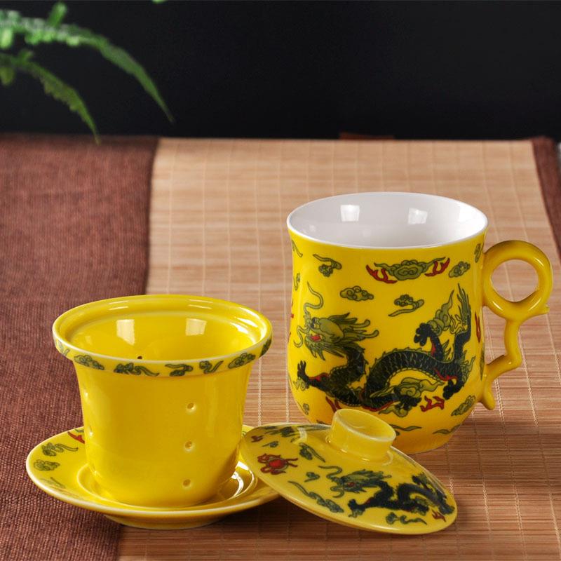陶瓷四件套泡茶杯带盖茶水分离过滤办公礼品茶杯毕业纪念品