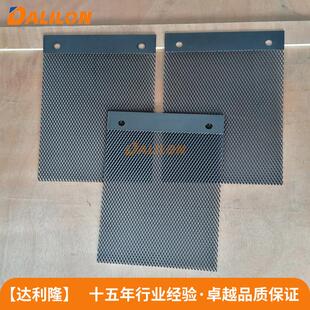 二氧化铅（PbO₂）钛基涂层 工业污水处理 结构稳定性好