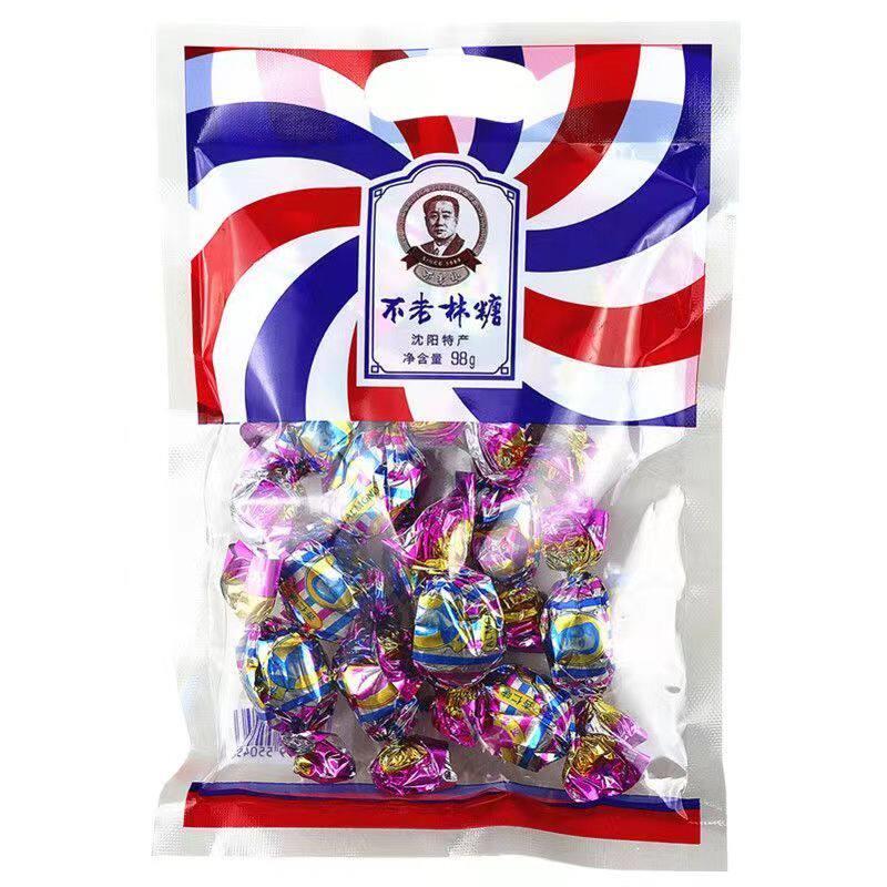 包邮沈阳不老林98g原味东北老式花生牛轧糖奶糖喜糖零食童年零食