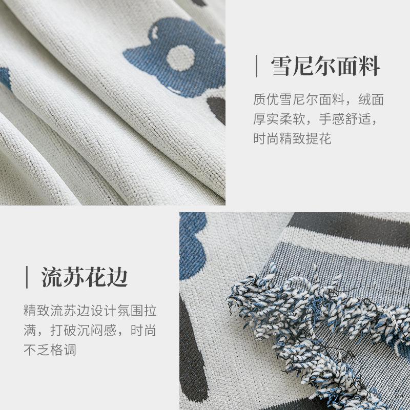 发套防全猫尼尔新沙小沙发片式新款巾沙发四季抓一盖通用清雪盖布