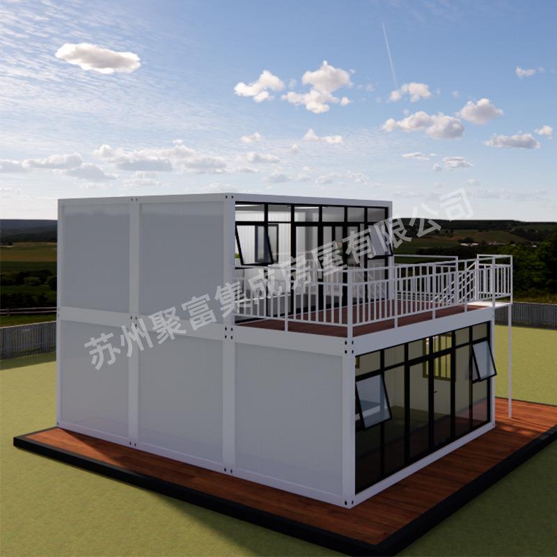 可移动双阳光房层合集装箱房集成房组屋人打活动板房包箱房景区集