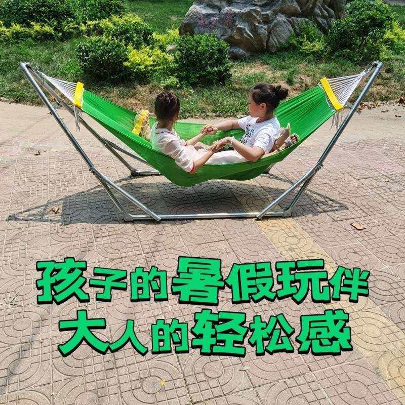 加厚支架折叠吊床户外露营秋千家用儿童摇摇椅多功能