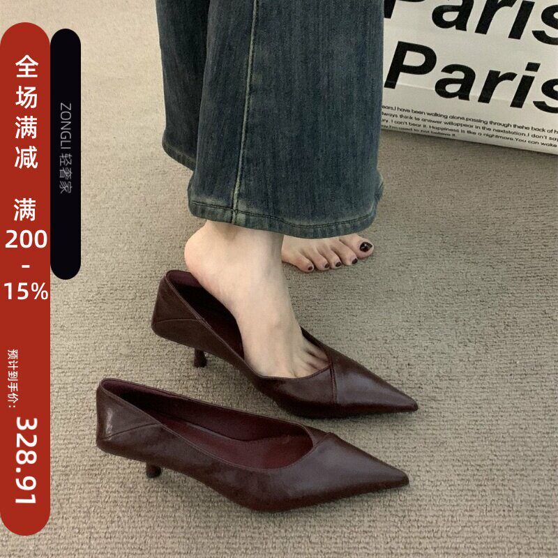 香港高级感气质细跟高跟鞋女春2026新款真皮上班通勤百搭尖头单鞋