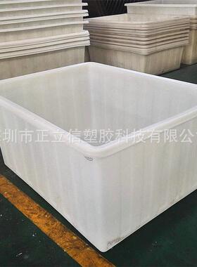 加厚塑料周转箱大号收纳箱零长方形胶箱件仓WIX库物流塑箱子盒周
