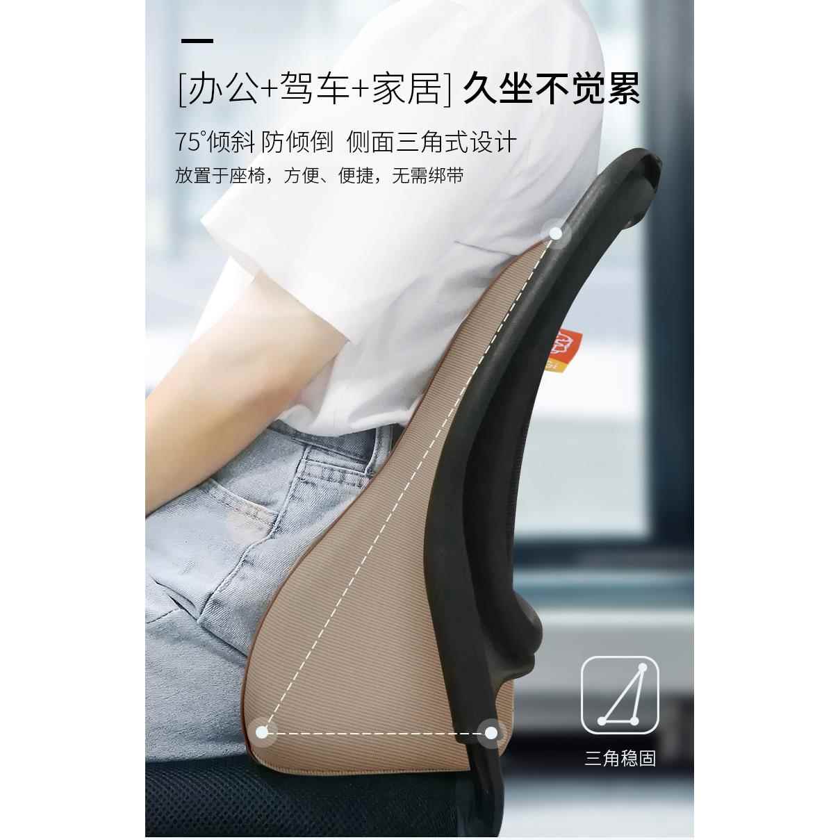 GIGI头腰靠套 装竹炭记忆颈棉护枕车用护腰靠枕 汽车靠垫90843腰