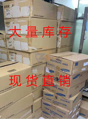 芯片现货全新意控制器 单片微机ststm32f407zet6144法-lqfp 封装