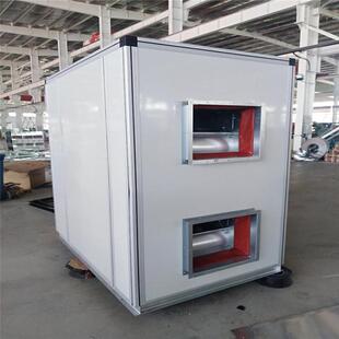 空气处理机组组合式 空调机组卧式 换热器 新风机组柜式 立式