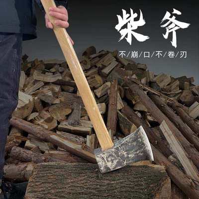 锻打加厚劈柴开山斧家用农村锻打十斤方孔劈柴专用斧子加重大板斧