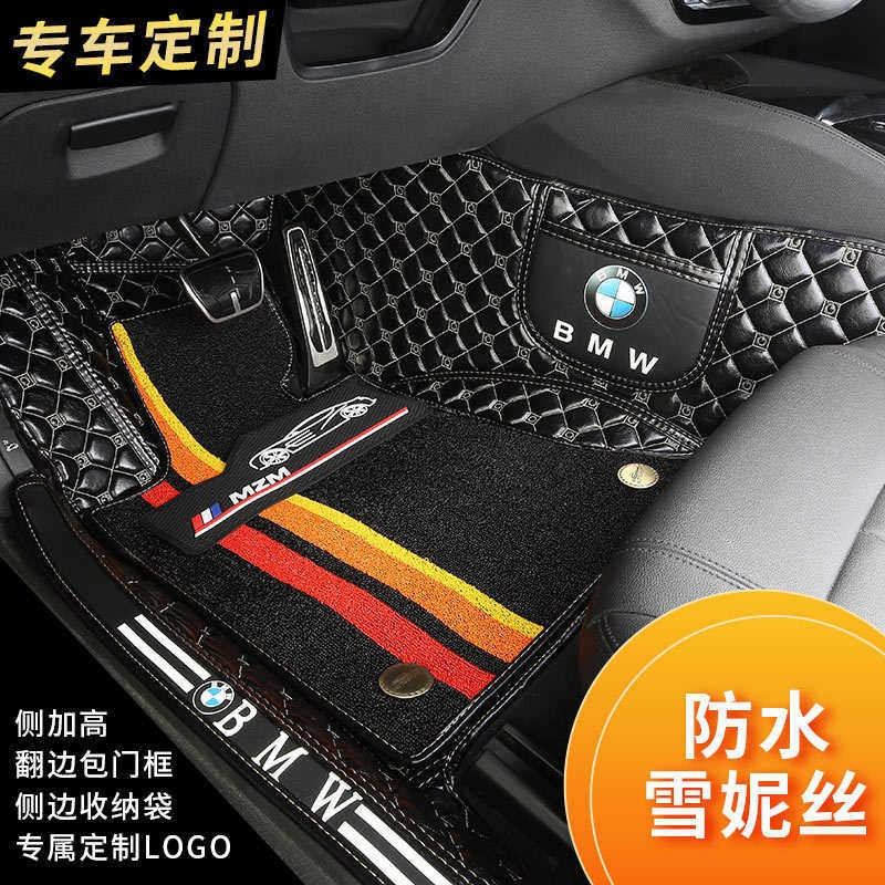 适用现代领动悦动IX25IX35瑞纳悦纳途胜胜达名图全包围汽车脚垫,汽车用品/电子/清洗/改装,专车专用脚垫,淘宝优惠券,粉丝福利购,淘宝优惠卷