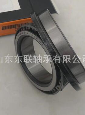 挖掘机轴承七类非标薄壁圆锥滚子轴承工程机械120BA16轴承