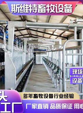 并列式挤奶厅棚架不锈钢材质大型挤奶厅设备厂家货源多种规格