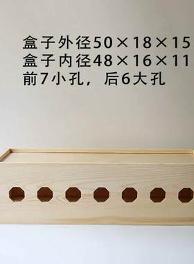 拖线板隐藏盒实木集线盒 电线收纳盒 电源线整理线盒插排集线盒插