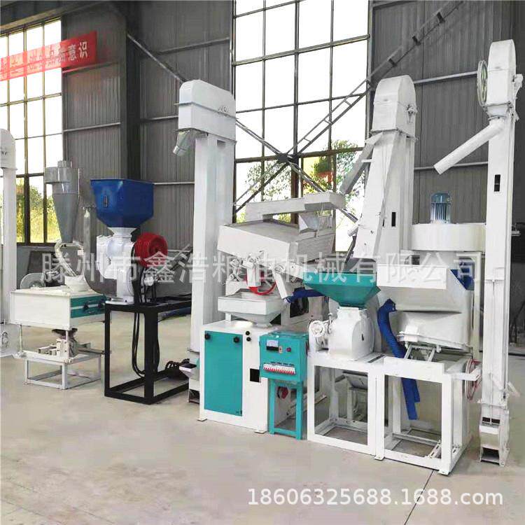组合大米碾米机 水稻谷子磨米机全自动打米机