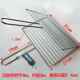 高档烧烤网烤鱼子不锈钢用烤肉夹加粗家用架子用夹具用配件品 工