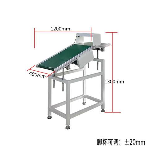 全动接台驳输送机冷却波峰焊传送流水线PCB板带PRT收料自动化设自