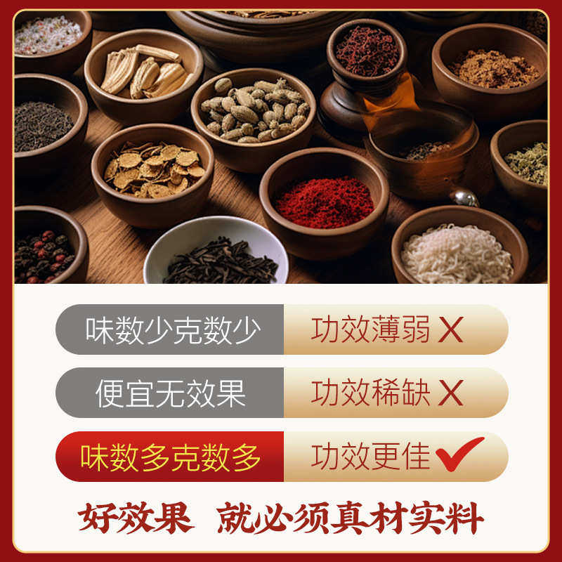 热灸膏源头厂家美容院肩颈背养生热敷全身通用蜂蜡草本热灸膏定制,运动/瑜伽/健身/球迷用品,其他运动护具,淘宝优惠券,粉丝福利购,淘宝优惠卷