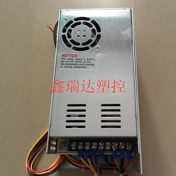 宝捷信电脑板开关电源PS860AM/PS660AM主机PW300 pw450电源台亿德