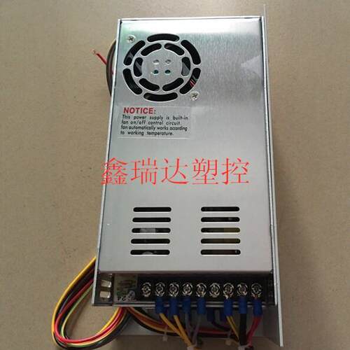 宝捷信电脑板开关电源PS860AM/PS660AM主机PW300 pw450电源台亿德