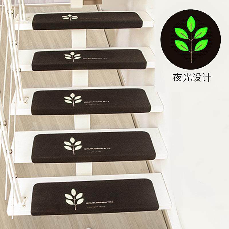 纯色楼梯自粘地毯水泥铁木台阶踏步满铺防水防滑磕静音改造地垫贴