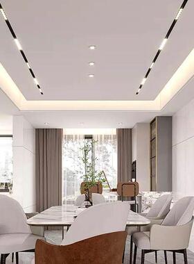 磁吸轨道灯嵌入式线条灯2无0QDZ2形5无灯客厅灯卧室条le主d吊顶主