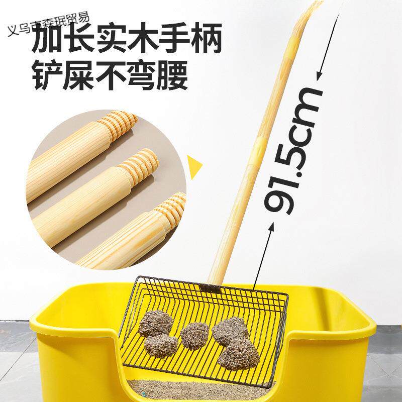 长柄小孔细孔猫砂大号膨润土铲子不锈钢豆腐矿砂金属猫咪神器