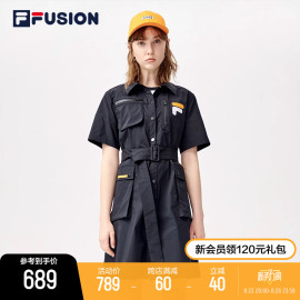 FILA FUSION 斐乐潮牌女子连衣裙23夏款时尚工装衬衫领连身裙