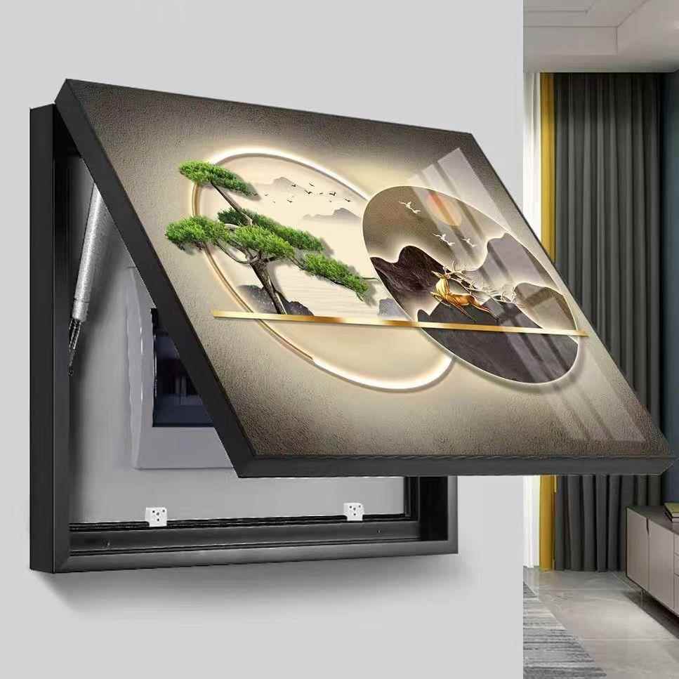 现代轻奢电表箱装饰画免打孔艺术简约客厅挂画遮挡箱电闸开关墙画图片