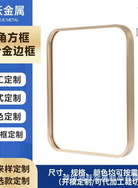 北欧风创意婚纱照片儿童照相框拼图摆件9宫挂墙铝合金框